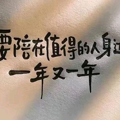 风起浪涌何是我