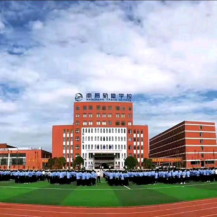 职教升学孙老师