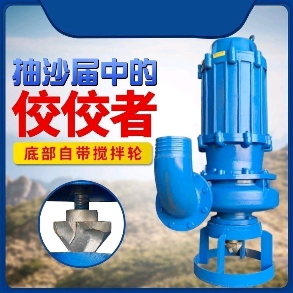 大肚泥僧
