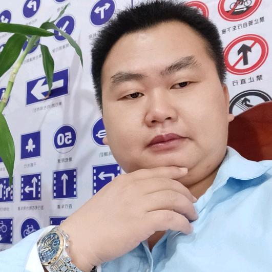 微胖的森叔