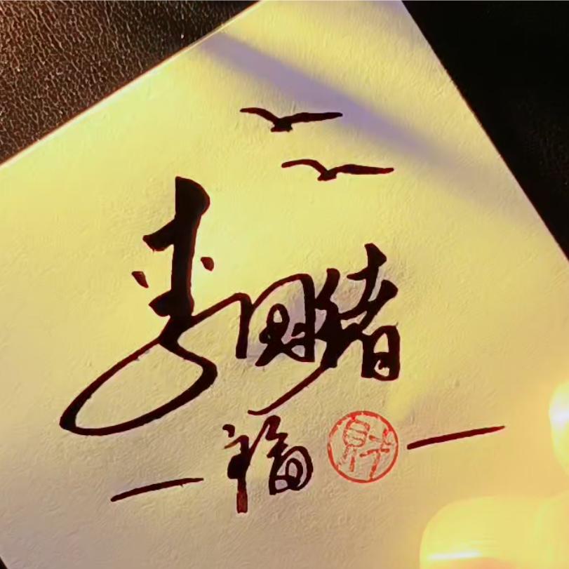 xiaoxu87977