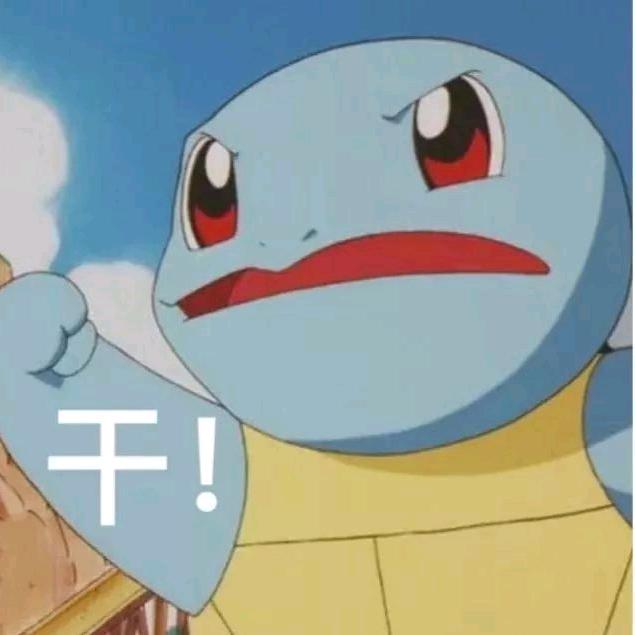 呜拉头像