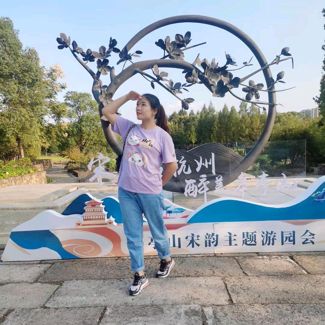 Beautiful yearning