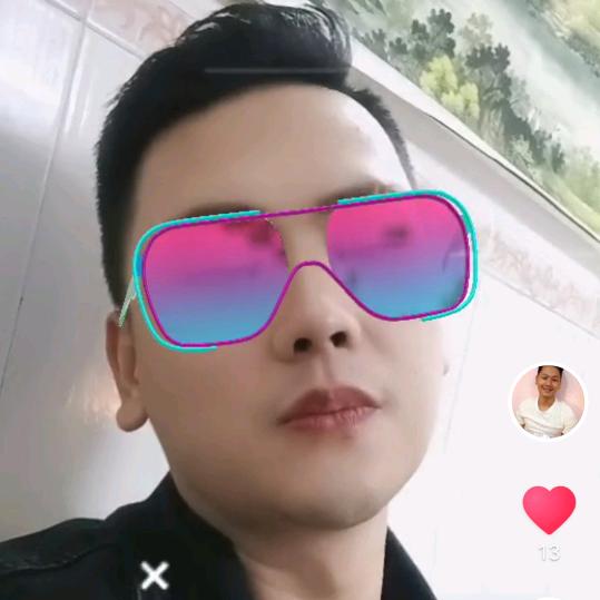 清净
