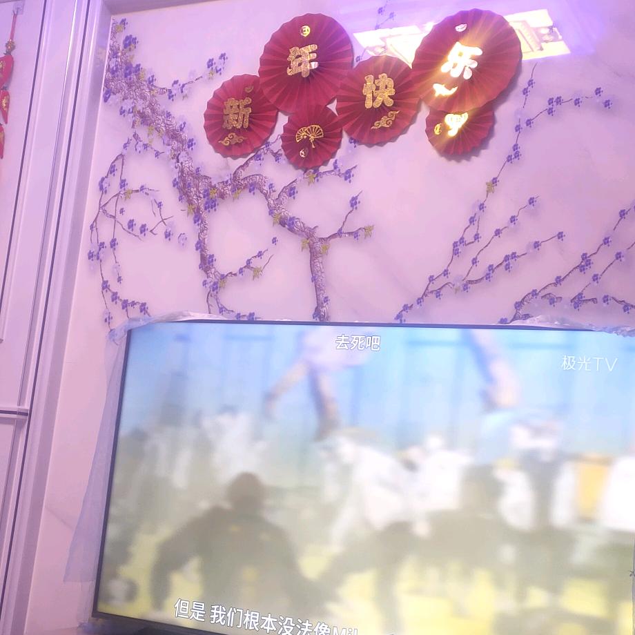 jiang,先生