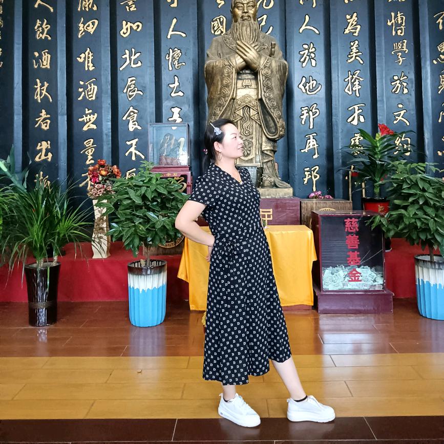 实现梦想