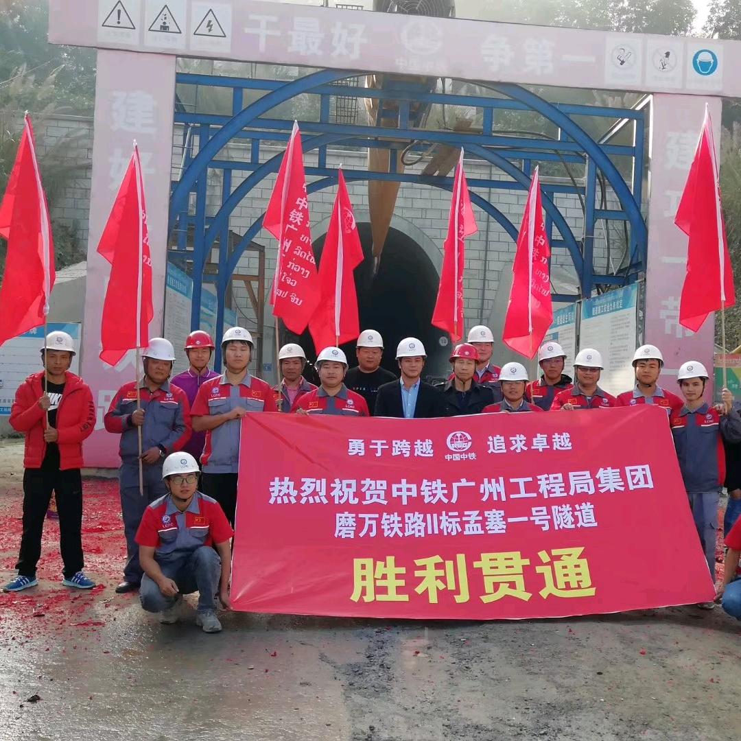 老挝🇱🇦媳妇，四川老公