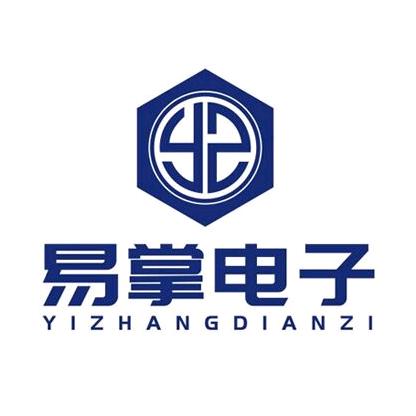 西宁易掌手机维修、手机回收置换