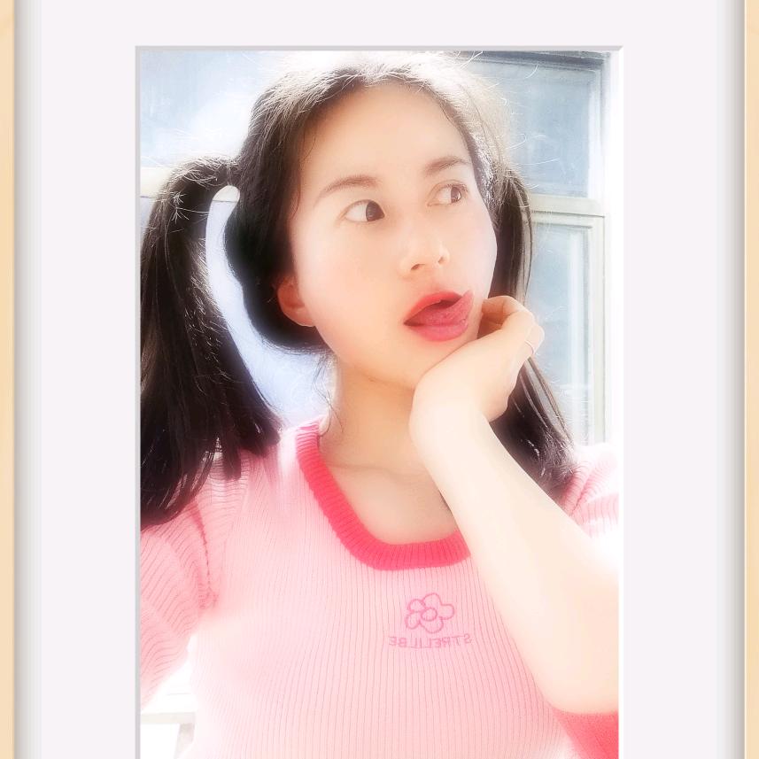 😄精神小妹😘～琴琴😃