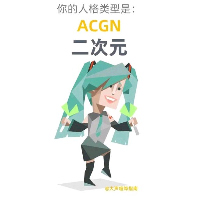 美歌者张瑜