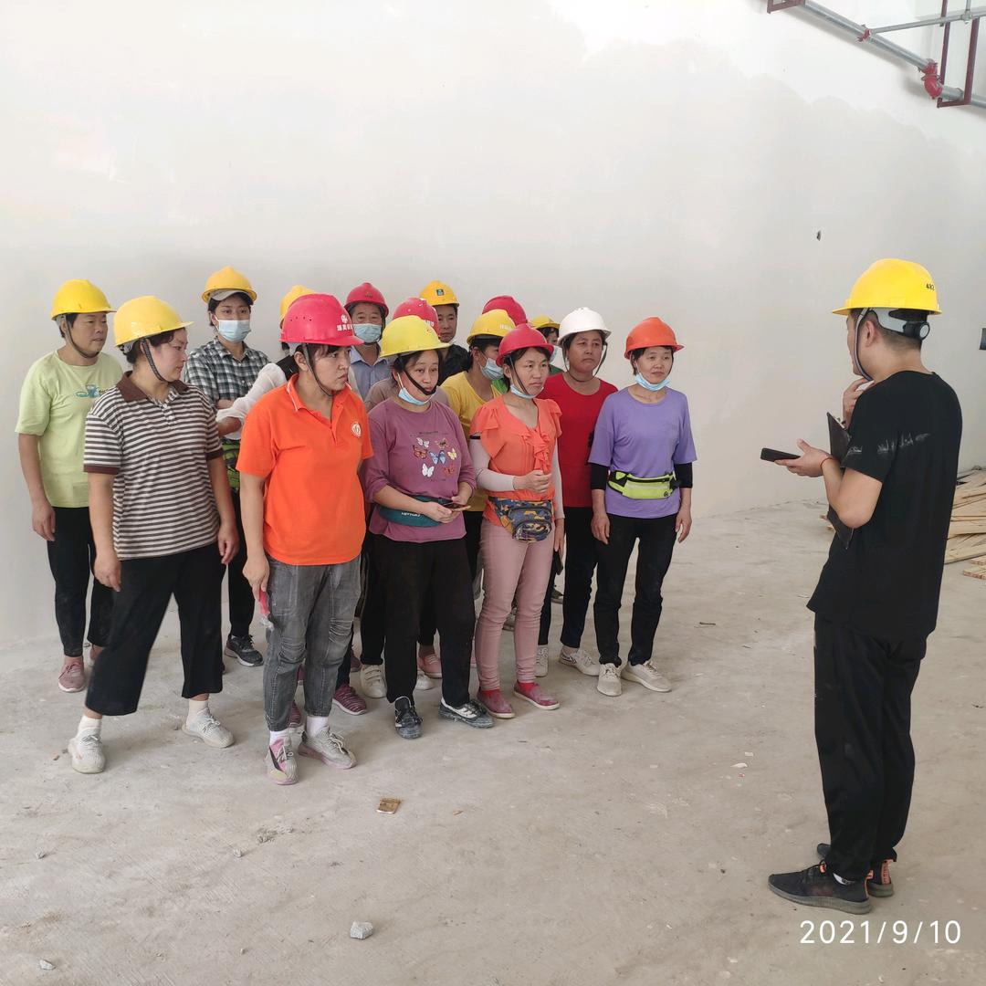 合肥芳梦杰保洁有限公司