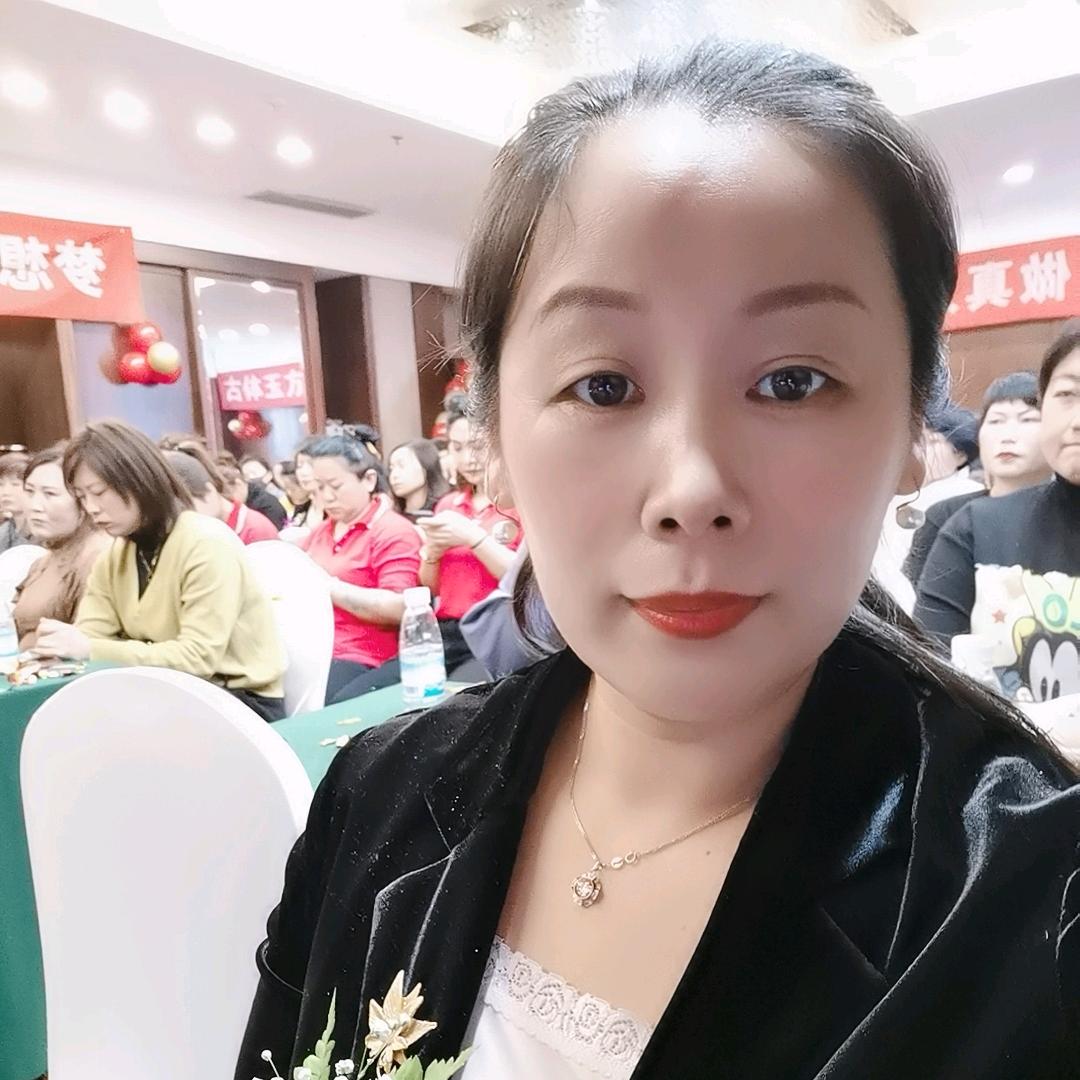 沈清瑜