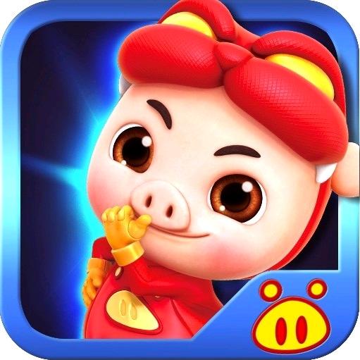 @猪猪侠（专注贵州考编）