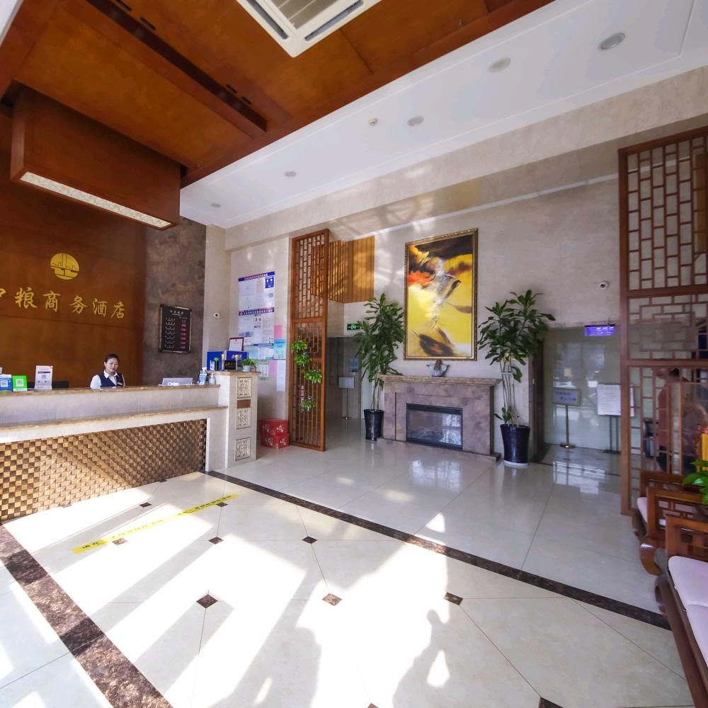龙口中粮商务酒店
