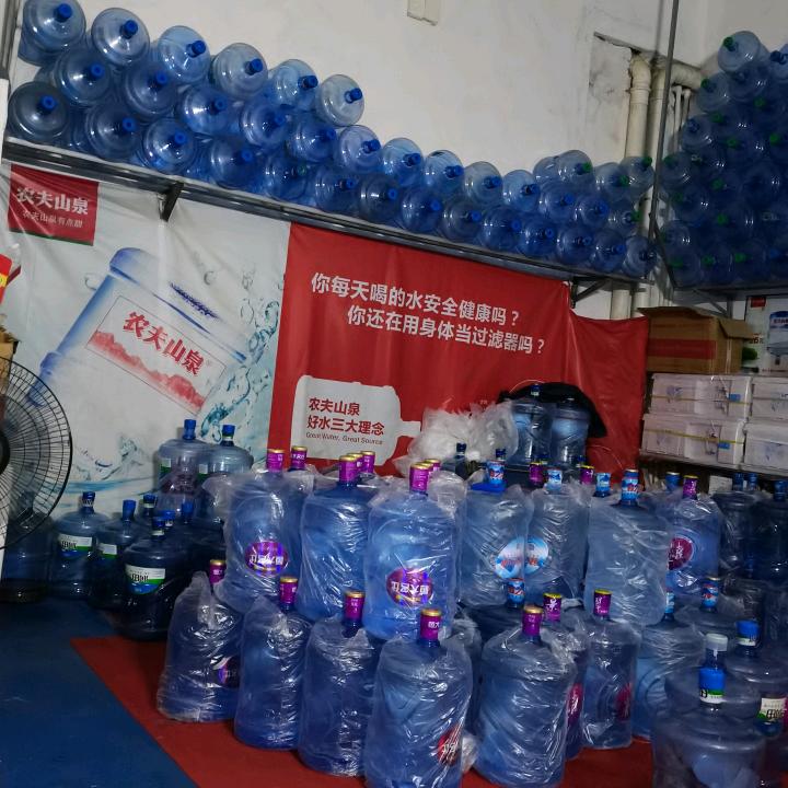 水联响城南水站