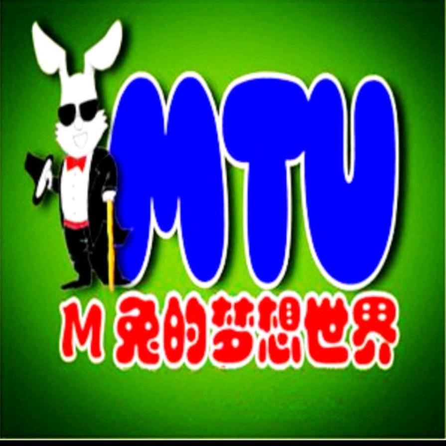 M兔的梦想世界