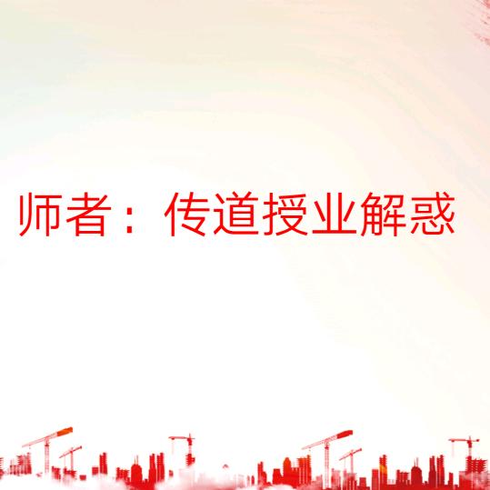 @课代表9649 （特种作业证）