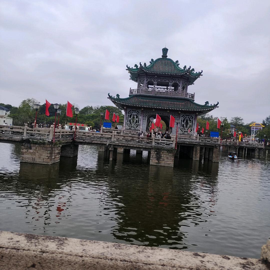 往后余生
