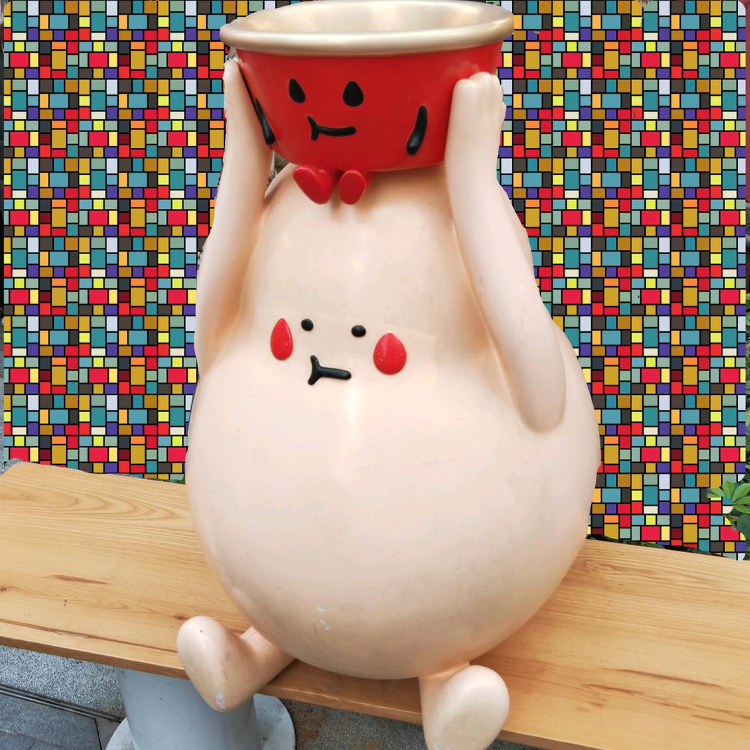 土逗夫妇