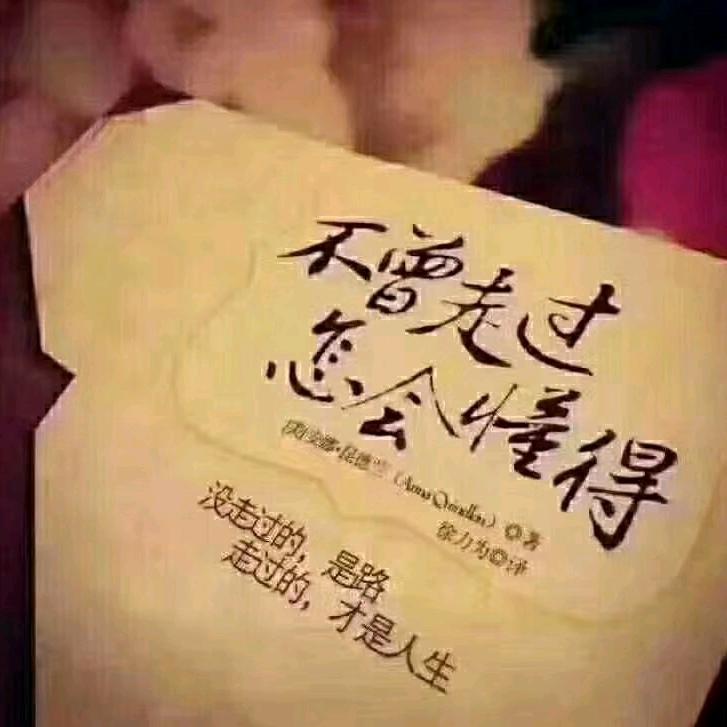 @ 阿杰