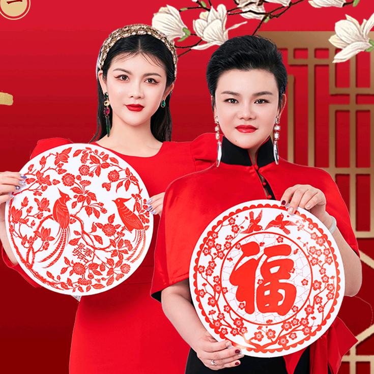 颜值幸福女神·张丽