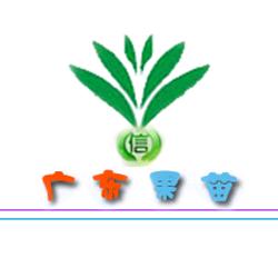 广州市马强水果种植场