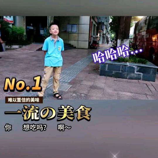 光之暗
