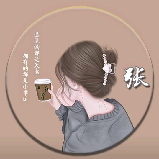 默言：