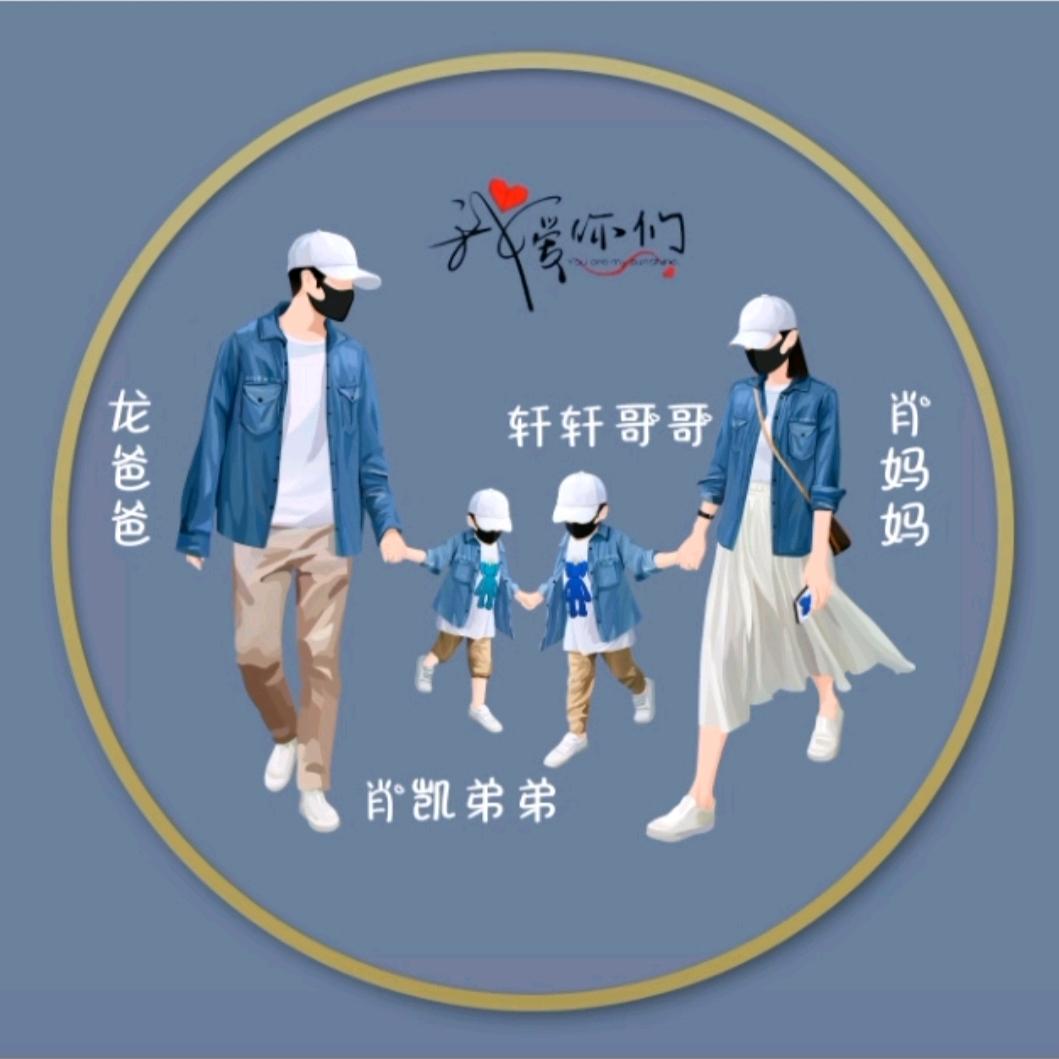 陇康劳务