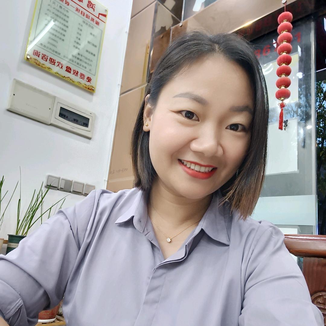 兴宁鸿联地产～平远妹