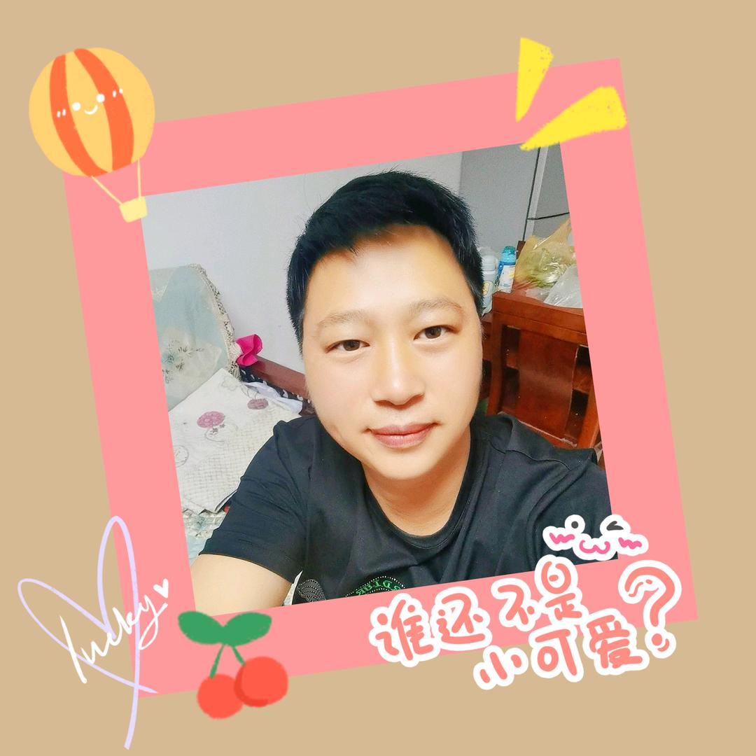 重庆@水哥@