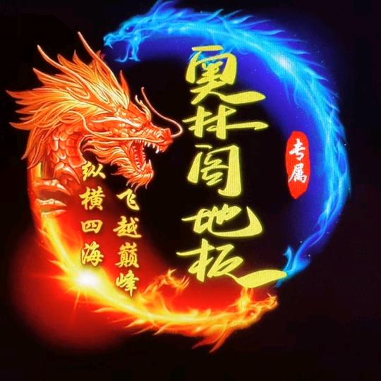 临沂全品类木地板OEM工厂