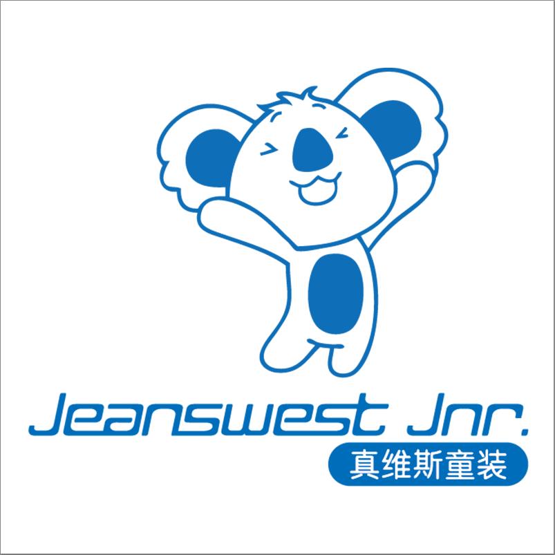 真维斯婴童生活旗舰店