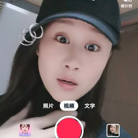 90后在商丘专业做保洁