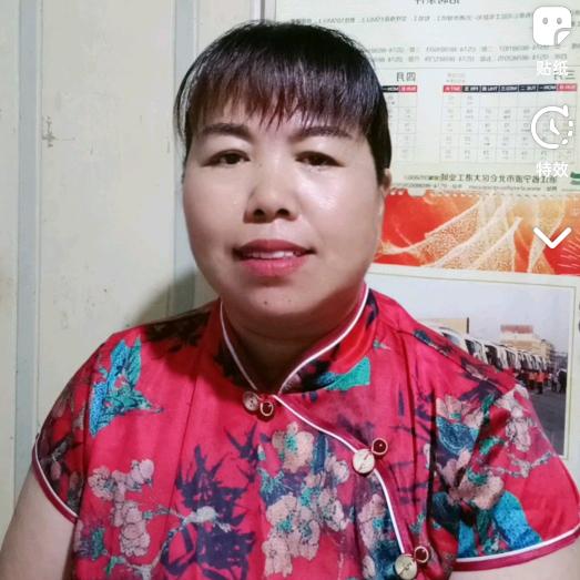 晓迪妈