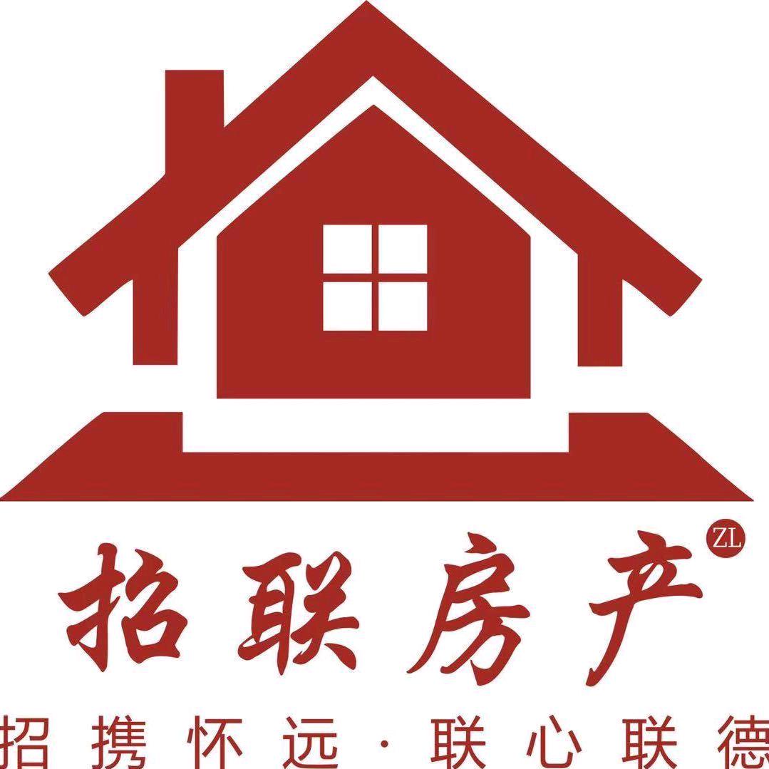 烟台招联房产经纪有限公司