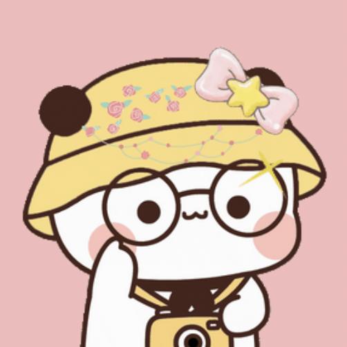 甜甜表情包［一二布布］