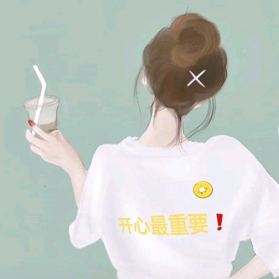 小甜筒