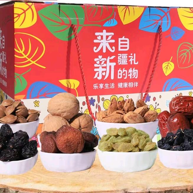 清风（记录自驾游生活）