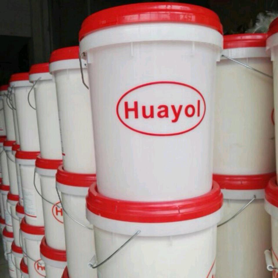 吸塑胶PUR封边胶厂家