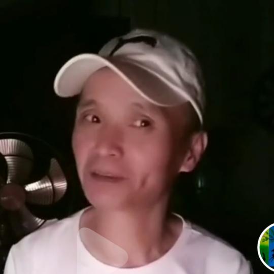 辉常满义