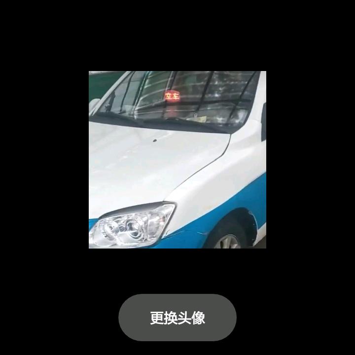 肇东包车