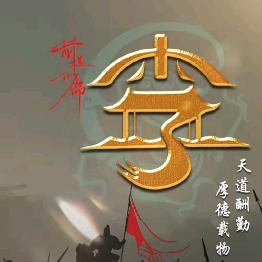 🚬大叔ᝰꫛ