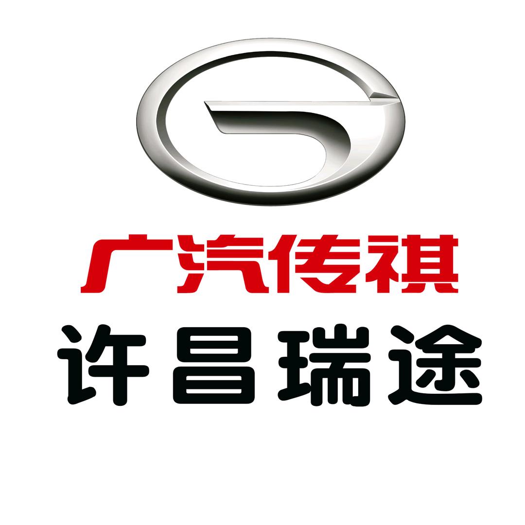 广汽传祺 MPV  | 许昌瑞途店
