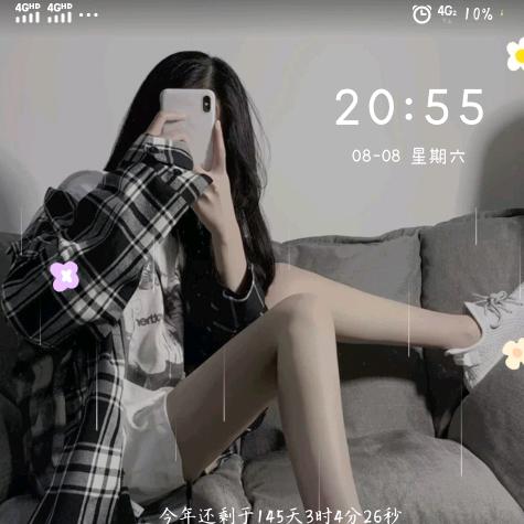 「任性不解释」