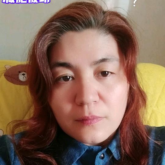 广州新房二手房租售