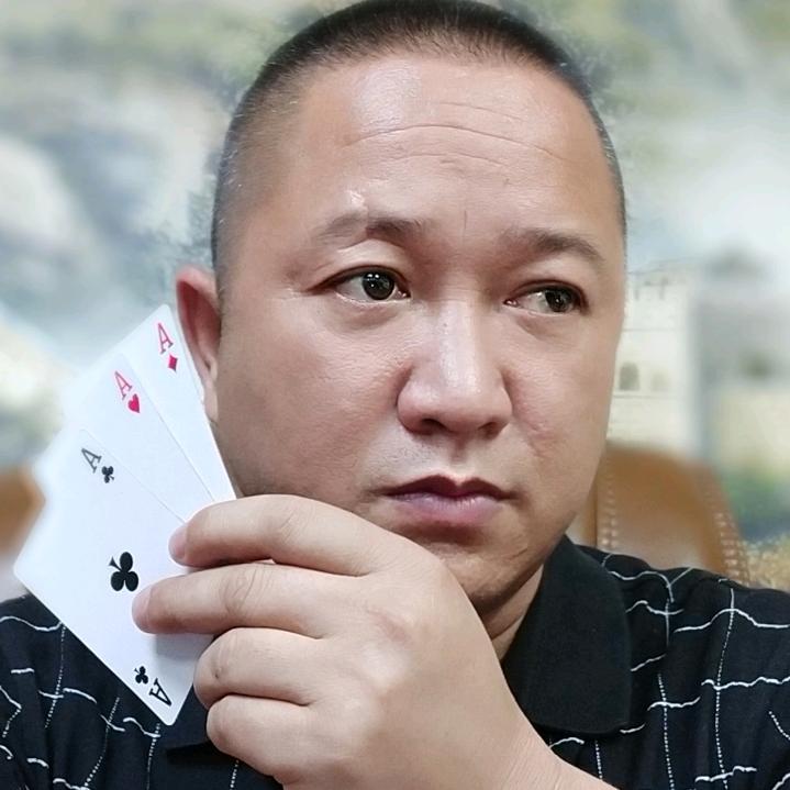 阿丹