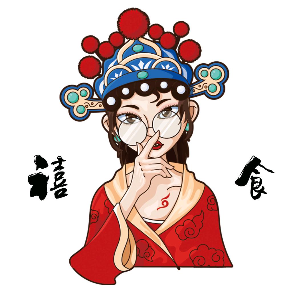 禧食姐妹的私房日记