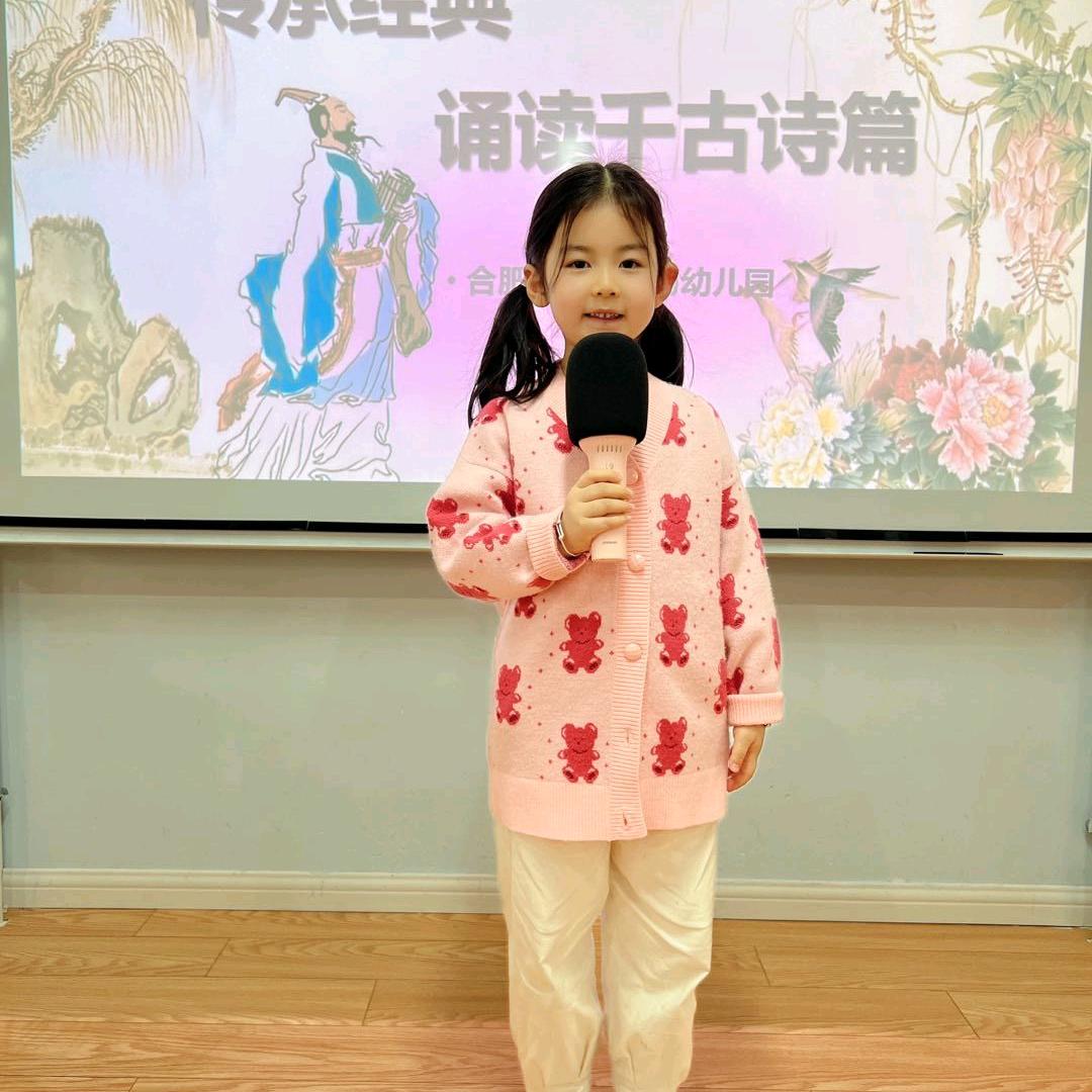 糖果嘟嘟