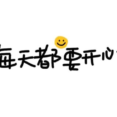 涛涛